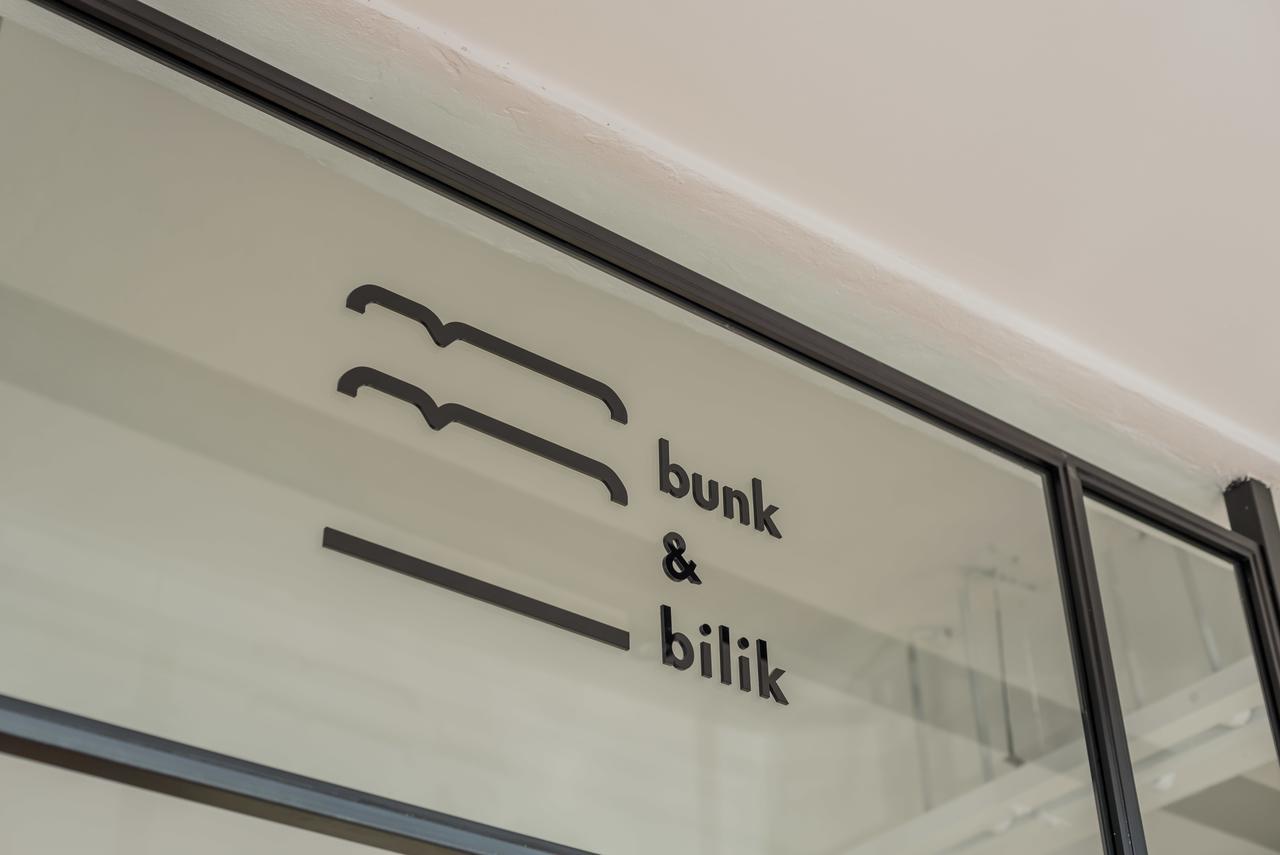 קואלה לומפור Bunk & Bilik Hotel Jalan Ipoh מראה חיצוני תמונה