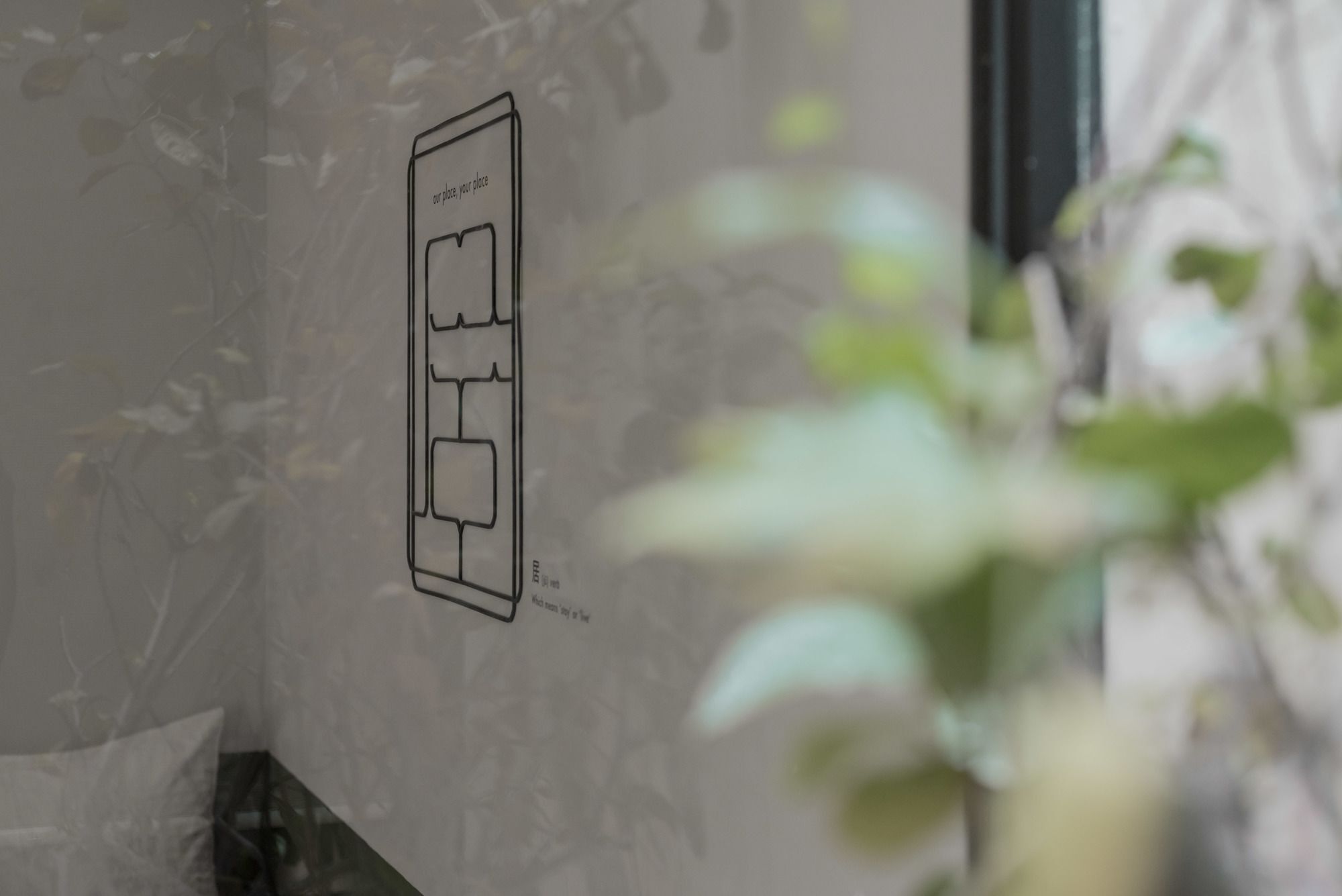 קואלה לומפור Bunk & Bilik Hotel Jalan Ipoh מראה חיצוני תמונה